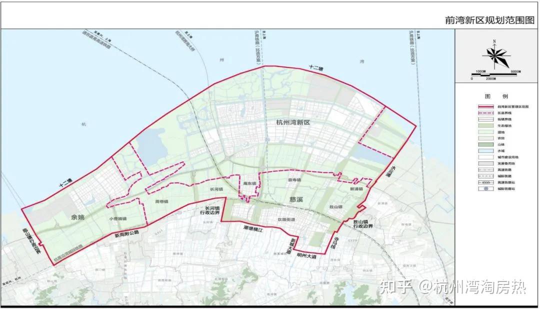 杭州湾新区的最新规划