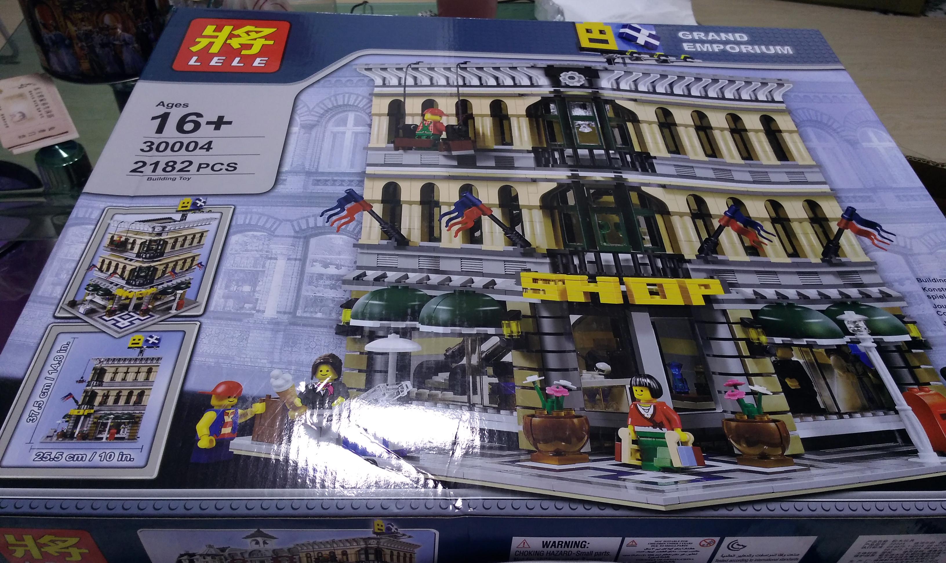 国产积木评测将牌街景复刻10211百货大楼