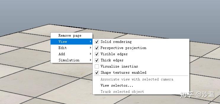 Add Visual Rep 【V-REP自学笔记(二)】使用入门 - 知乎