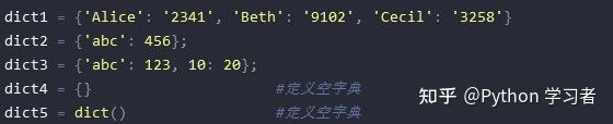 Python中的defaultdict方法 - 知乎