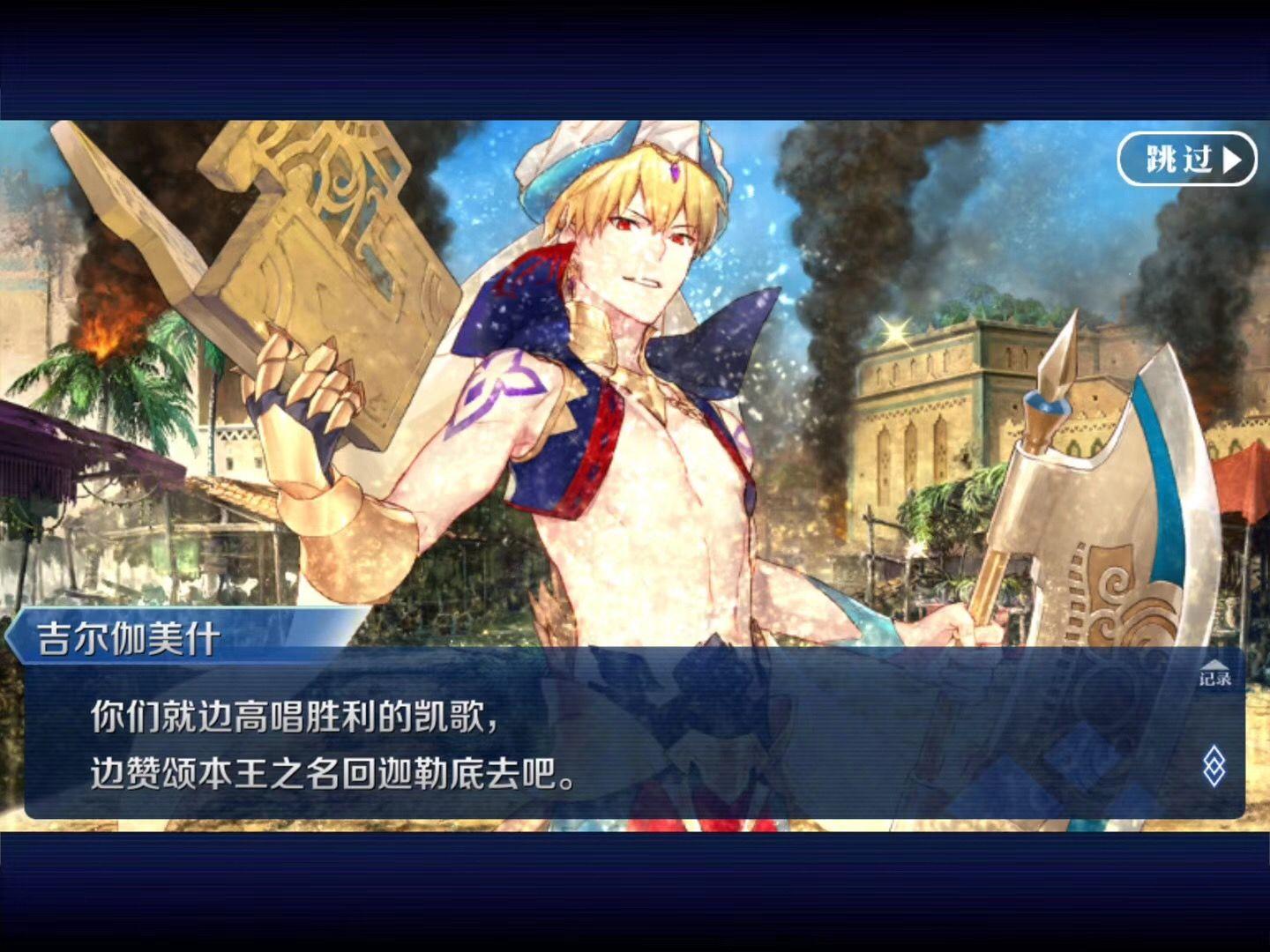 (比如上上行所提到的金闪闪先生被生活爆锤之后成为过劳死(不)史上最