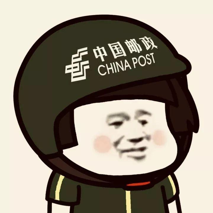 头像 |超全头盔蘑菇头 卖女孩的小麻瓜 46人赞同了该文章 头像 |超全