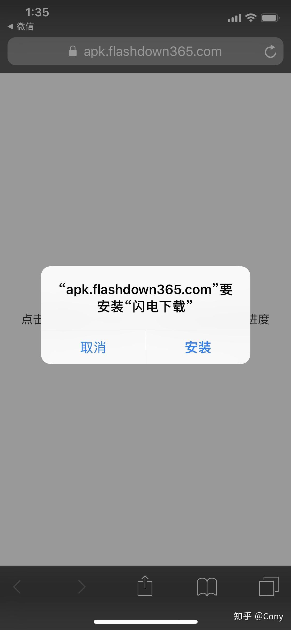 ios如何下载b服的原神 v2-98338f0e45130ef8fc26a3aad379de5f_r.jpg