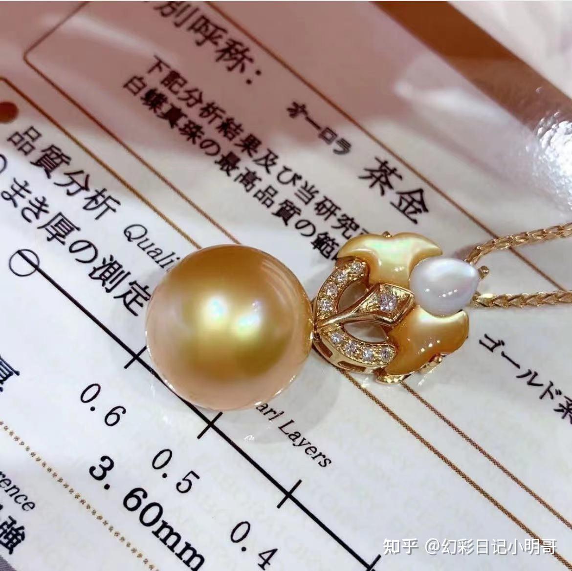 买珍珠看这一篇就够了,看完你就是行家 - 知乎