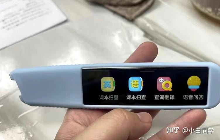 步步高詞典筆f6步步高f6點讀筆怎麼樣體驗六天優缺點評測