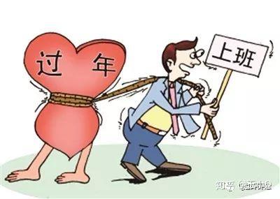 怎么样才能不上班也能活得很好 v2-983c00d75de9fa8768e6f601397542cb_b.jpg