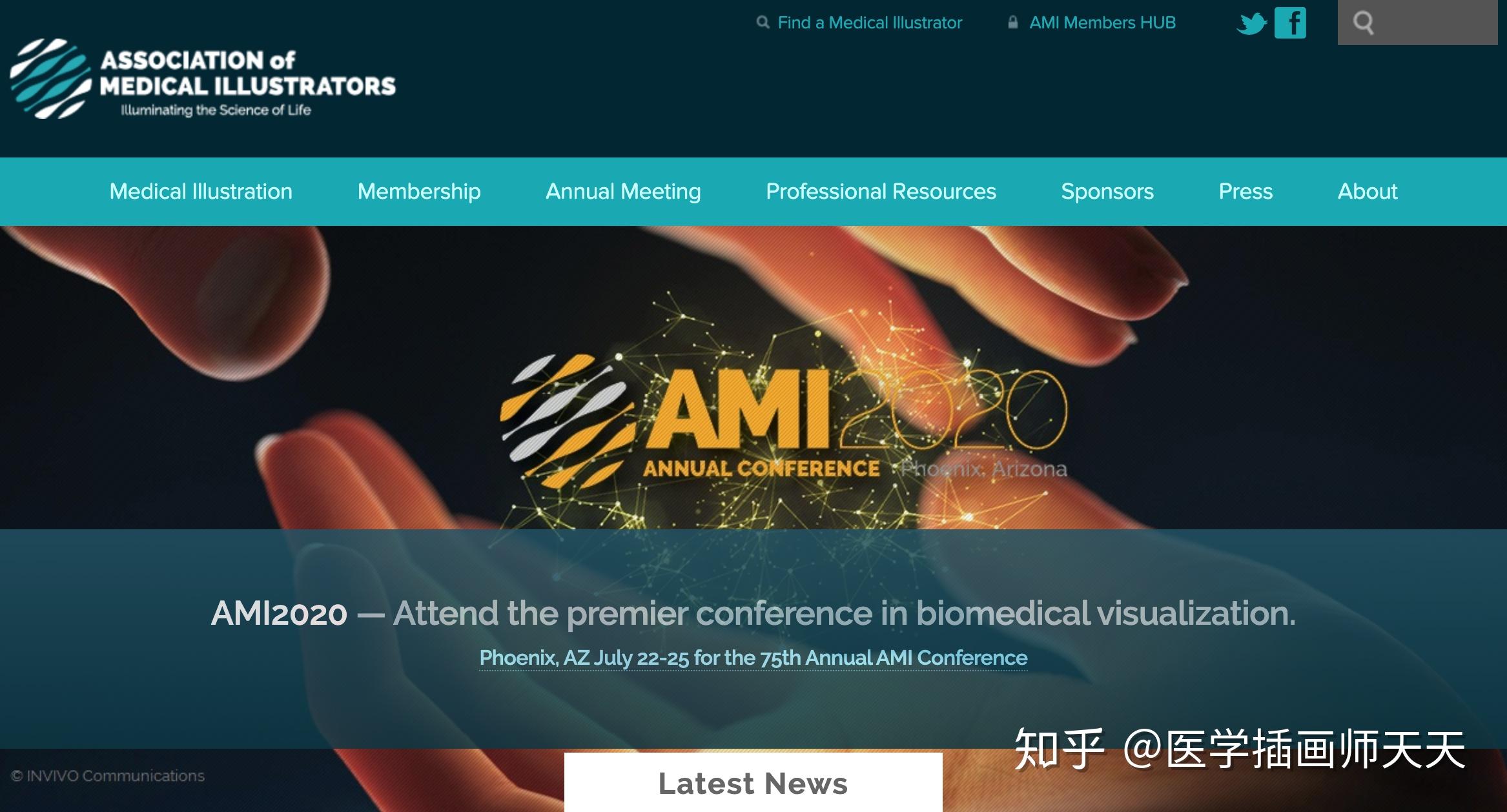 职业协会 ami(the association of medical illustrators 北美医学