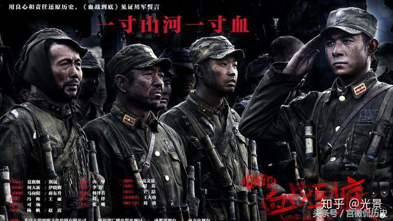 最令你难忘的军旅电视剧叫什么?