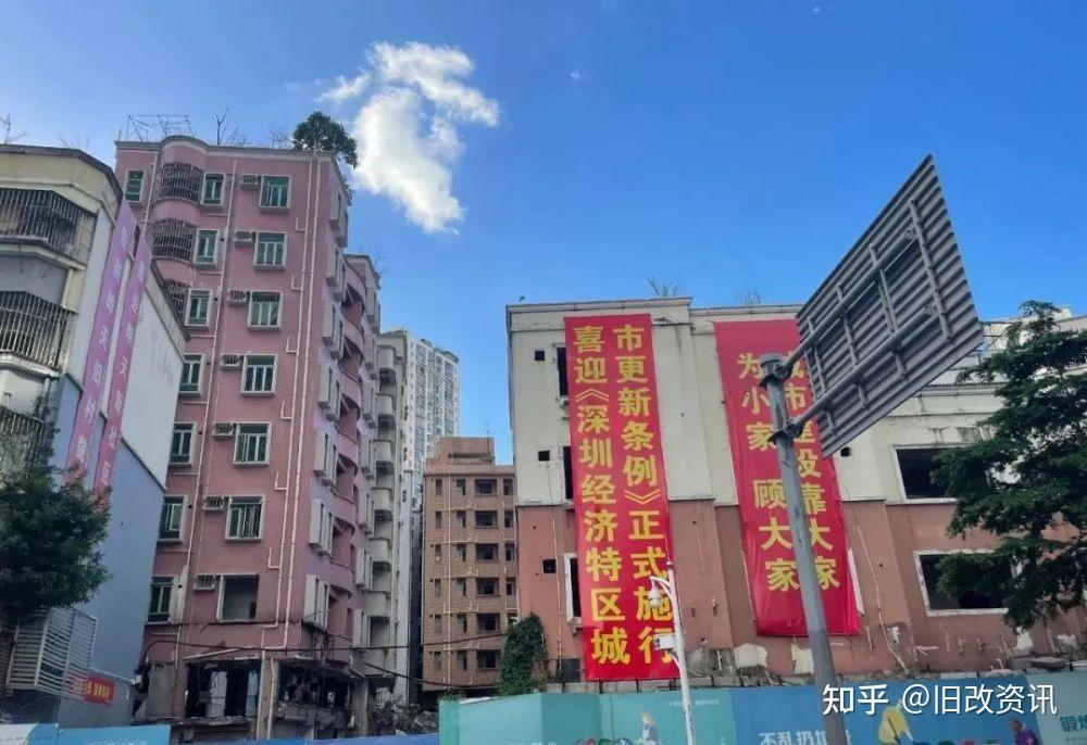 罗湖蔡屋围旧改现场项目正式动工打地基