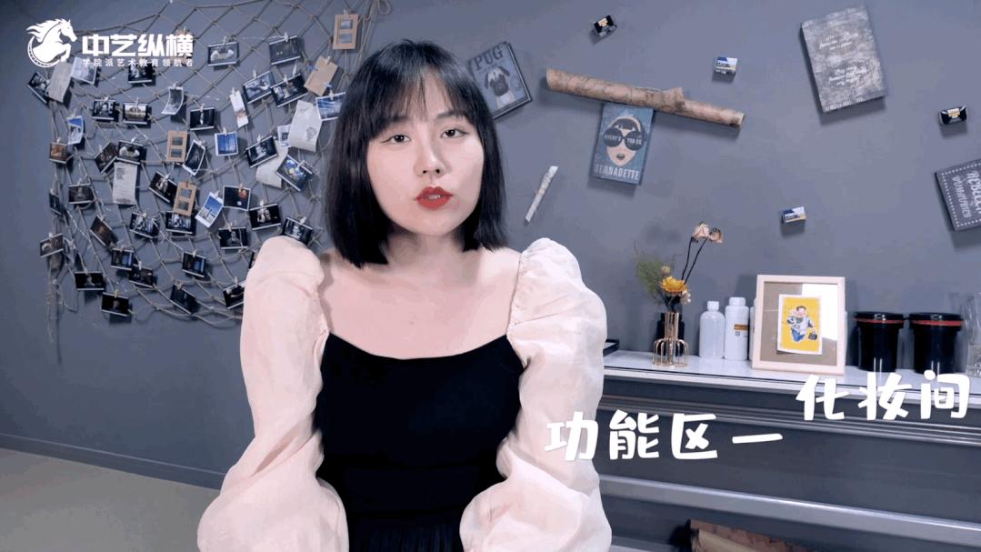 揭秘直播间暗黑产业链