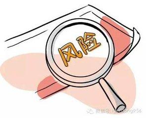 袁涛解盘：赢在格局、败在计较270 / author:Yuan Tao Jiepan / PostsID:1051833