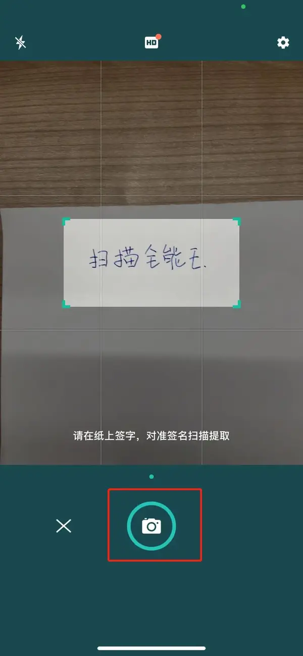患者さん向けお薬情報ノバルティス ノバルティス