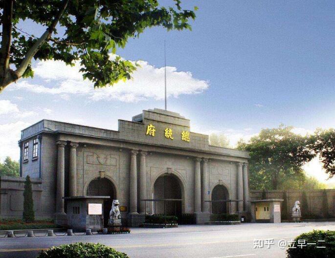 南京地理交通_南京自考网官方网站是哪个_南京历史沿革