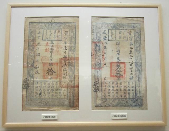古代的钱币是如何防伪？ - 知乎