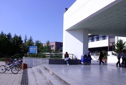 首尔大学gsis图片