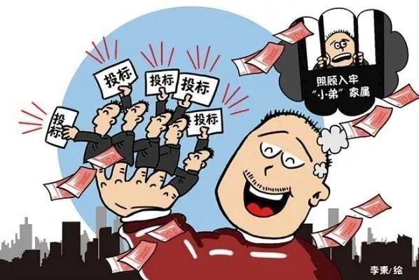 围串标标准,值得深思 - 知乎