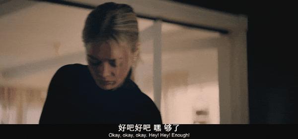 《致命之旅》限制级黑色喜剧！全程高能笑到劈叉