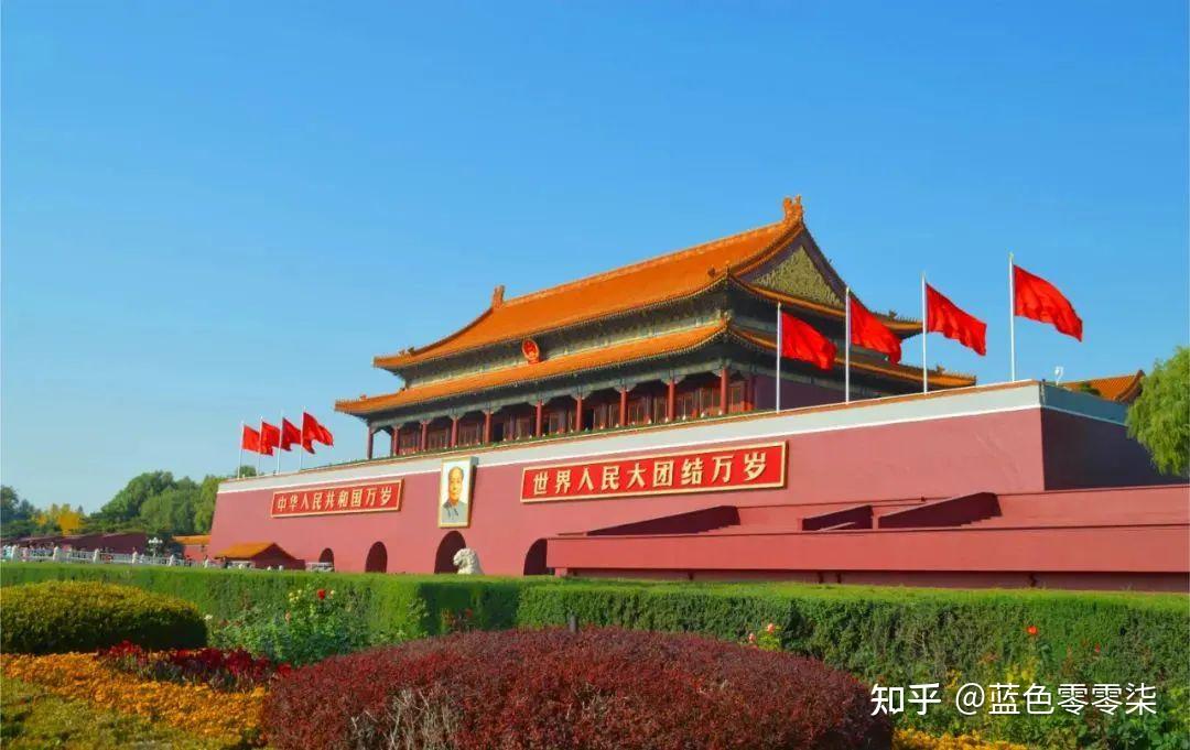 中共中央政治局7月30日会议解读 - 知乎