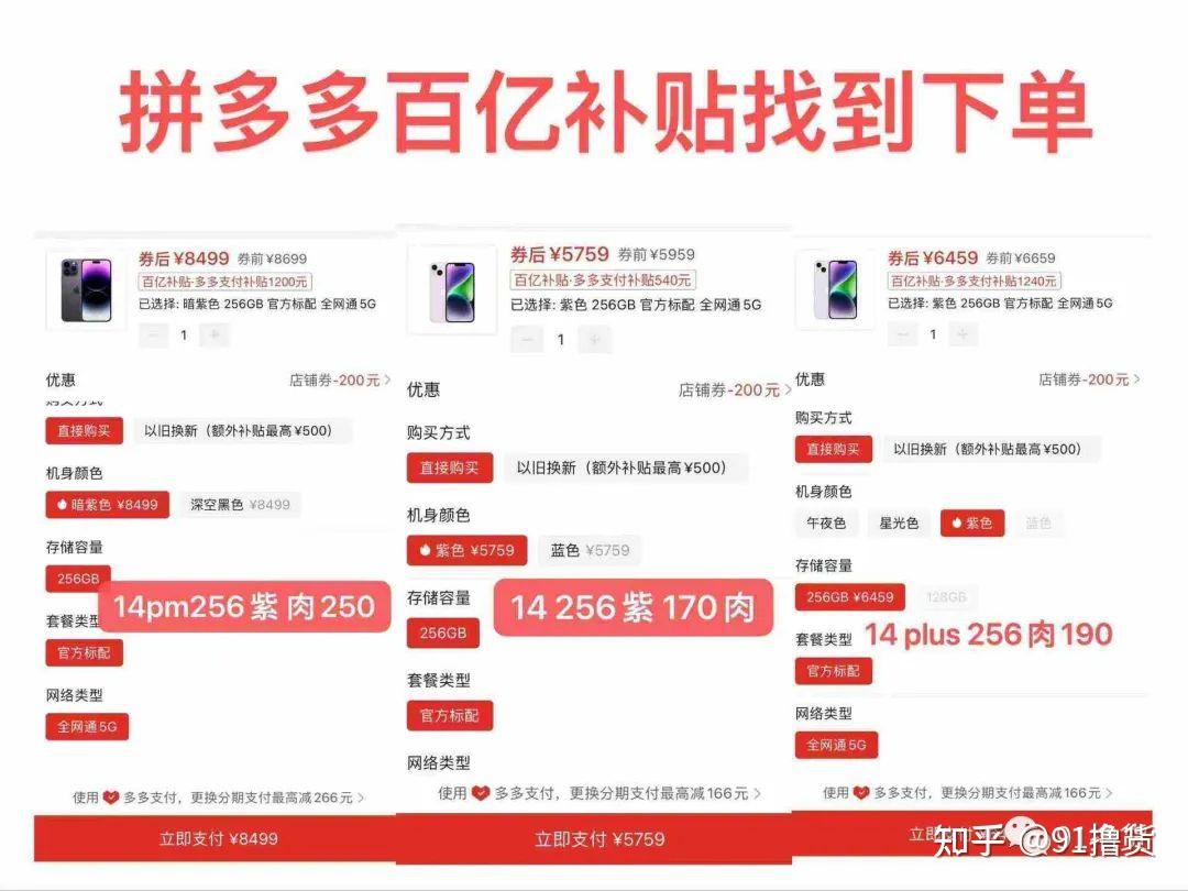 做线报怎么赚钱 做线报怎么赚钱