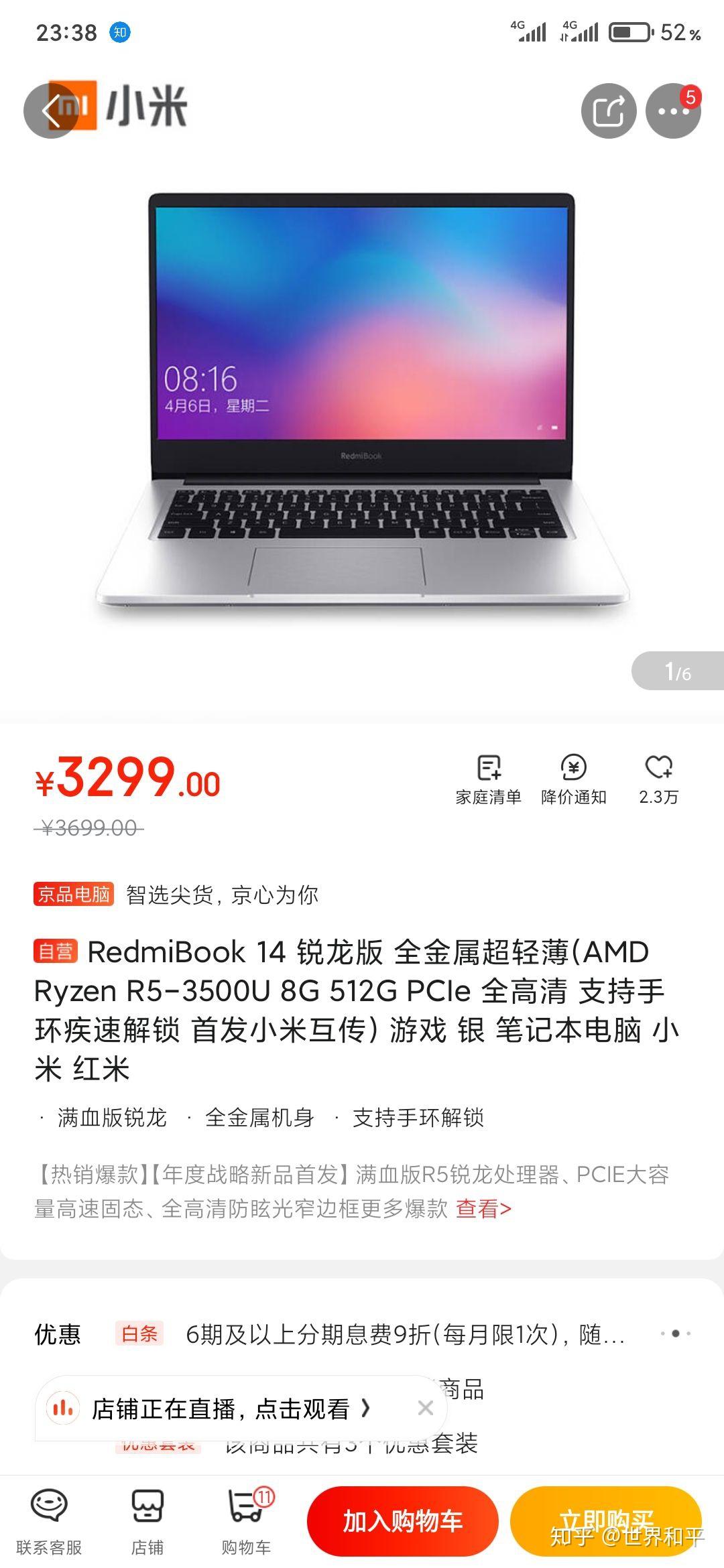 v2-985a296b01b261a933f49624f3ada02f_r.jpg