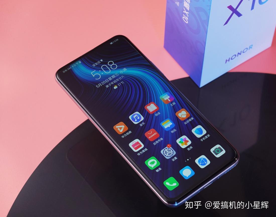 华为大跳水华为nova65g跳水1400元网友不忍心说再见