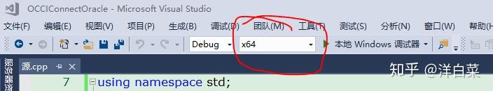 Oracle C C++ 连接 Oracle之 OCCI - 知乎