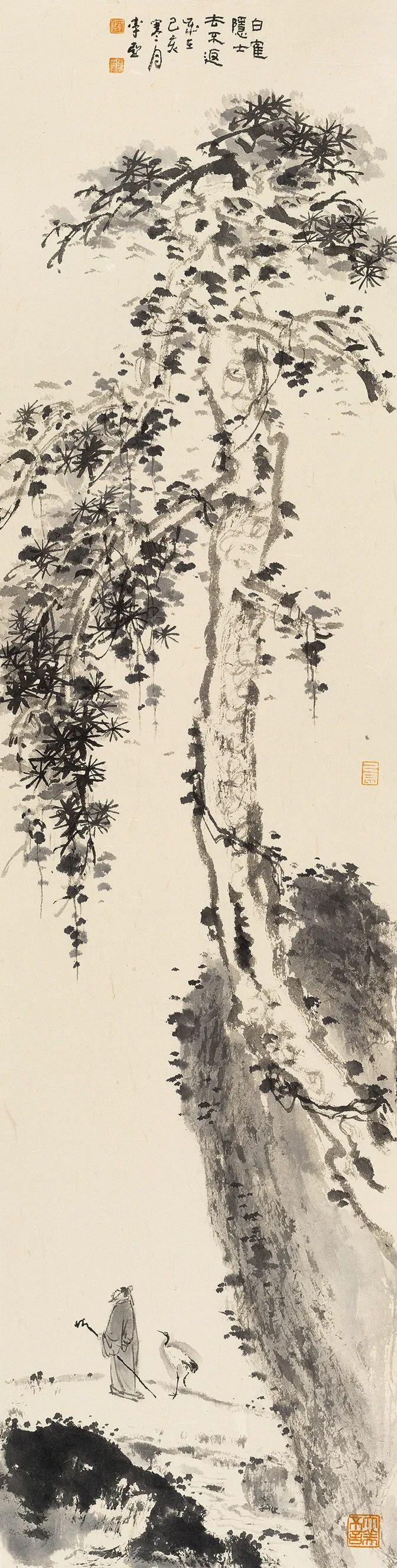 撷英丨李亚·逍遥游于天地间 …