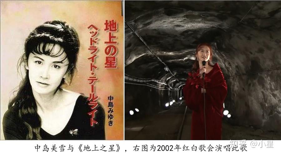 中島美雪のように弾き語り！ヤマハFG420A エレアコ　音出し良好　メンテ済 中岛美雪：“我时常在想，生命究竟能达到何种程度”。 - 知乎