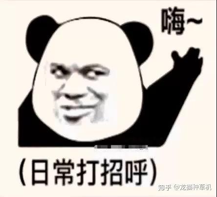 v2-986da8fac0dad1e3c4d7d40b1f68d627_r.jpg
