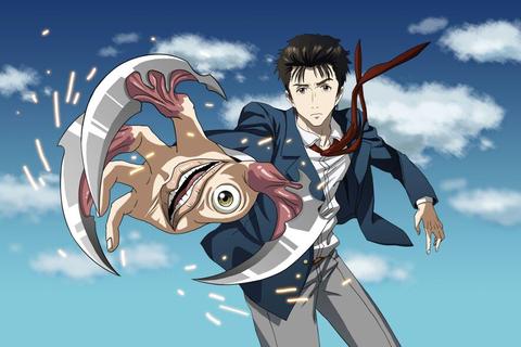 寄生兽 漫画 知乎 寄生兽 漫画 知乎