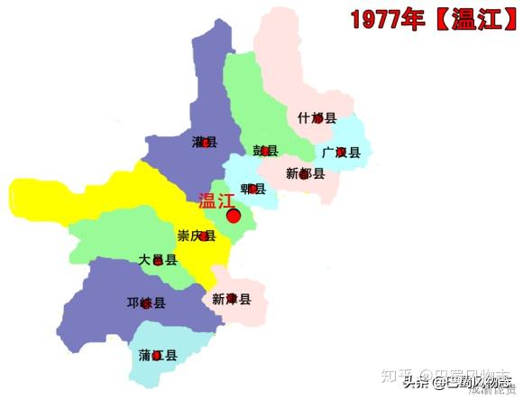 如果1970年代四川的行政区划保留到现在会是什么样子