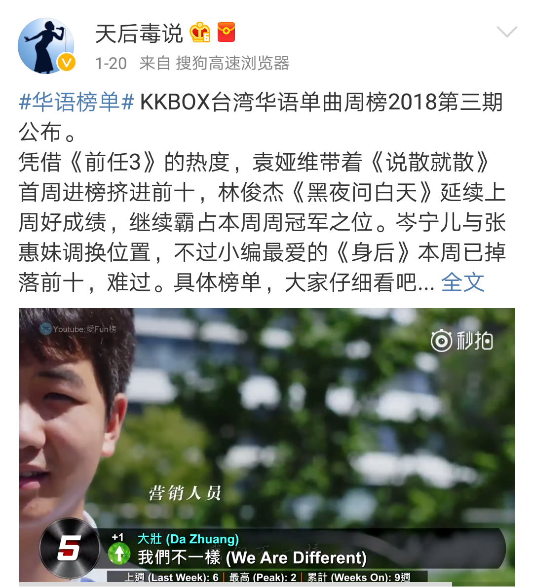 香港现有人口多少人_香港人口密度(2)