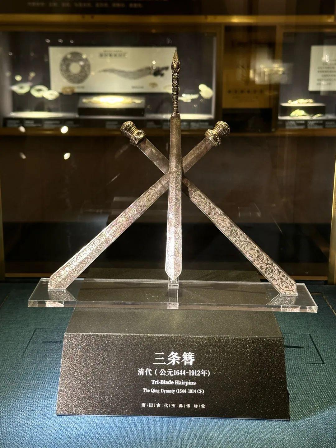 五兵佩:别慌,其实兵器形首饰遗留了很多… | 溯源“福州三条簪”的番外 - 知乎
