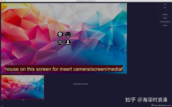 Justbroadcaster For Facebook For Mac 直播录像制作工具 知乎