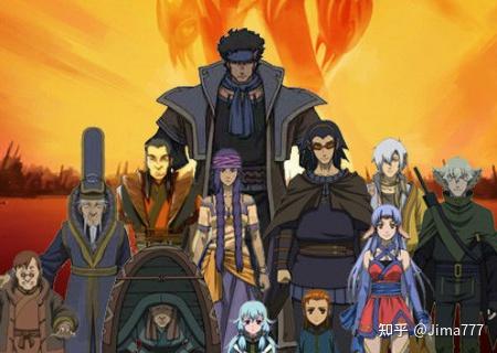 《魁拔》的世界观