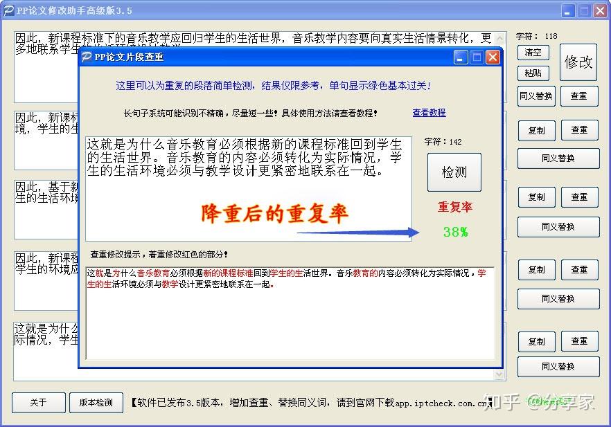 v2-987cb0dfd37be44cf8697e610e62289f_r.jpg