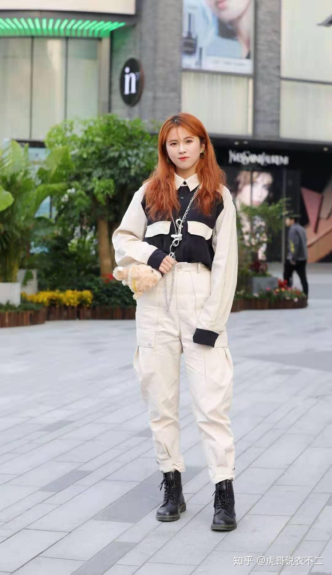 一,工装裤 马丁靴