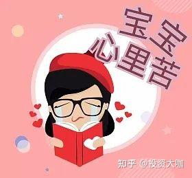 怎样使自己振作起来 - 知乎
