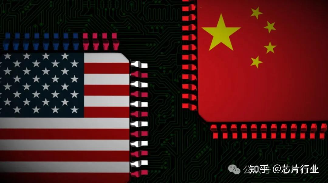 技术战争升级:中美争夺芯片主导权!
