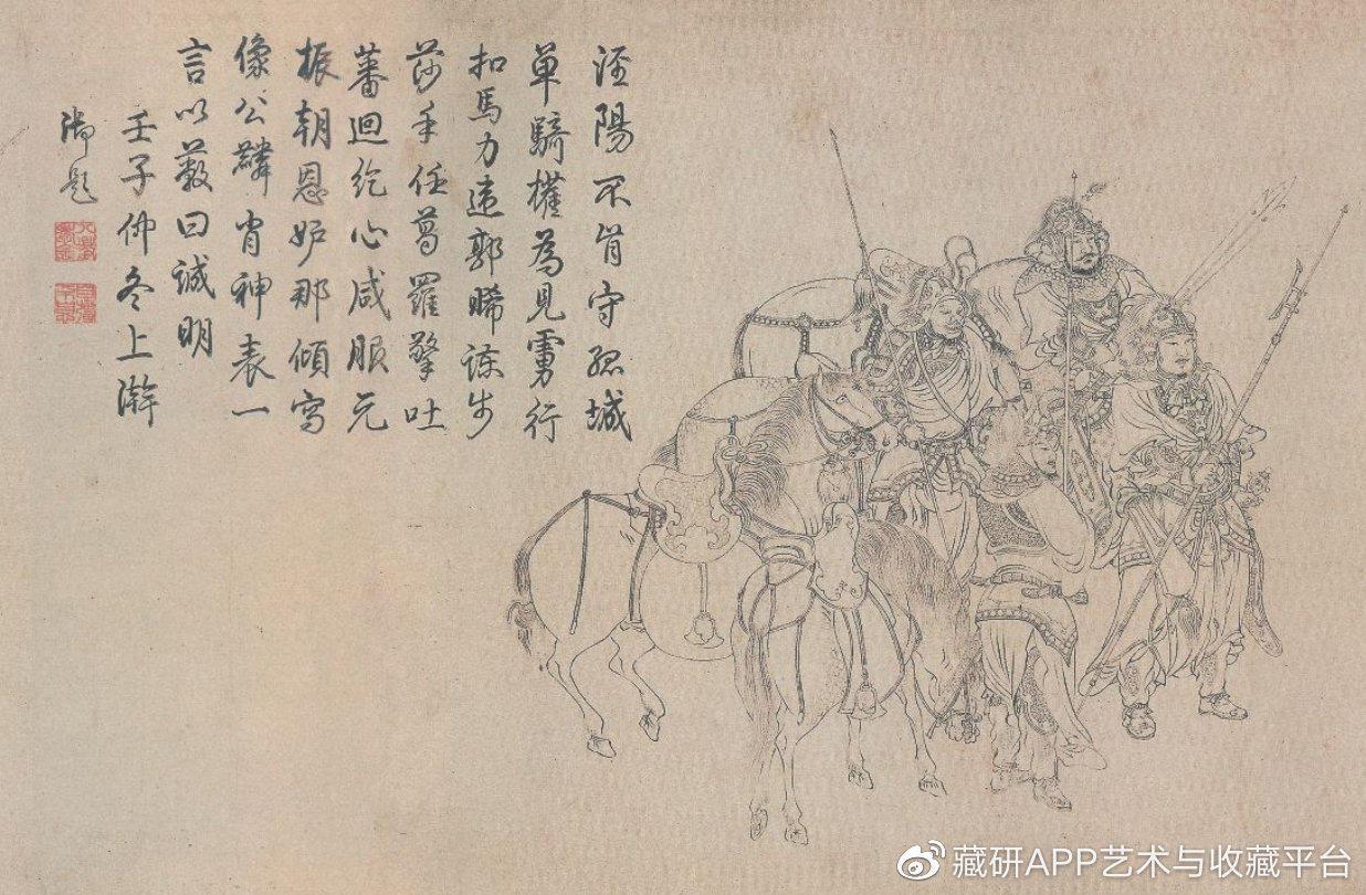 “龙眠居士”李公麟《白描免胄图卷》 - 知乎