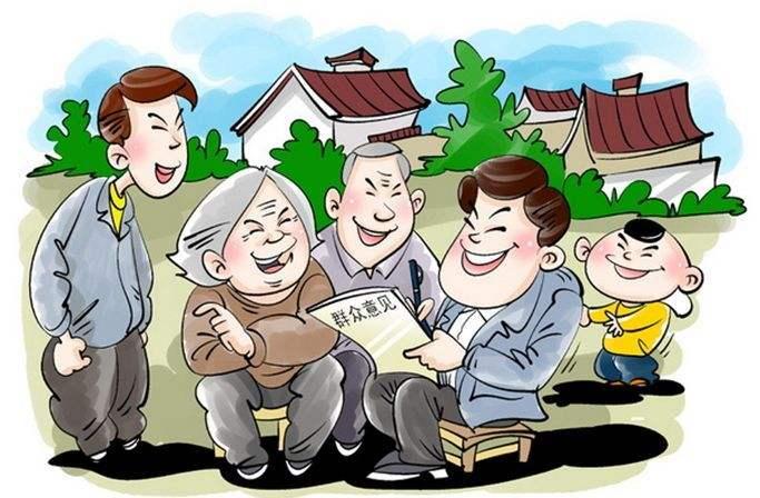 群众工作类材料金句集萃