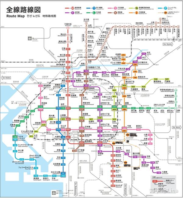 大阪交通攻略，大阪地铁线路图（2023新版nuua metro） - 知乎