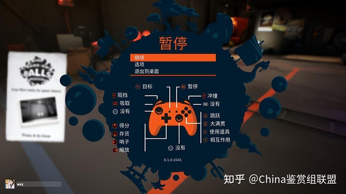 “波兰球”《爆炸球编年史》steam热游体验感知与分享推荐 - 知乎