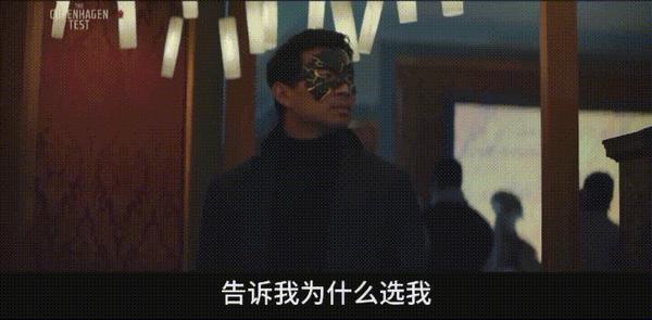 《哥本哈根测试》豆瓣7.5，温子仁监制科幻美剧太炸裂了！