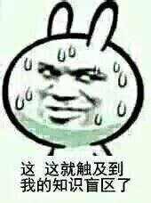 有哪些神奇的动物? 2 v2 9890d716641d0419c9c2f812f1de5dbd 720w