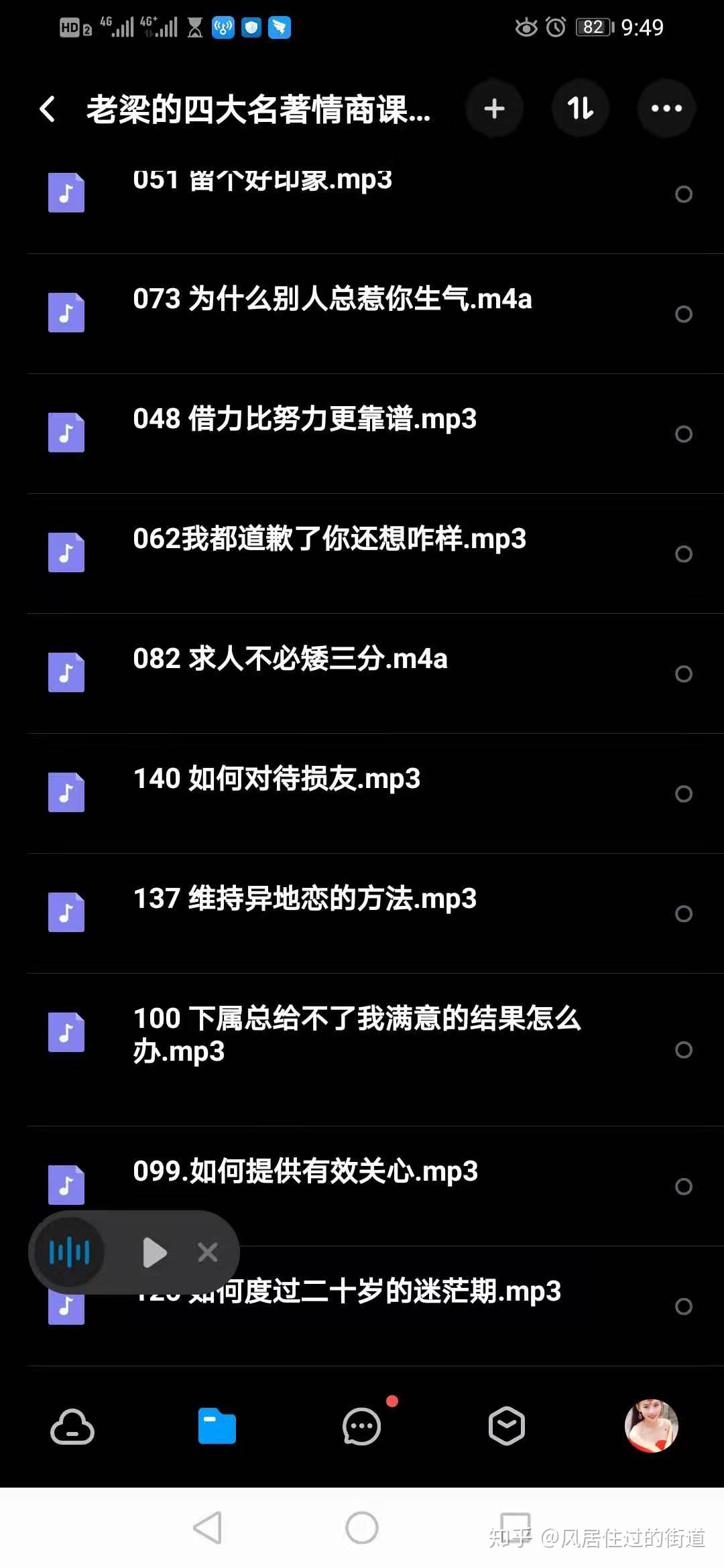 v2-9892753d250db99fed023ffd87ed7e47_r.jpg