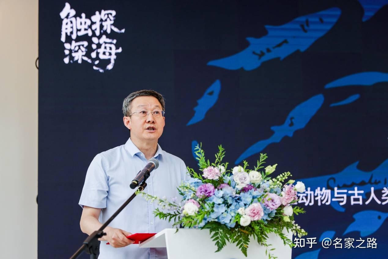 “触探深海”远古生命演化特展开幕，带你穿越远古海洋探索神秘世界 - 知乎