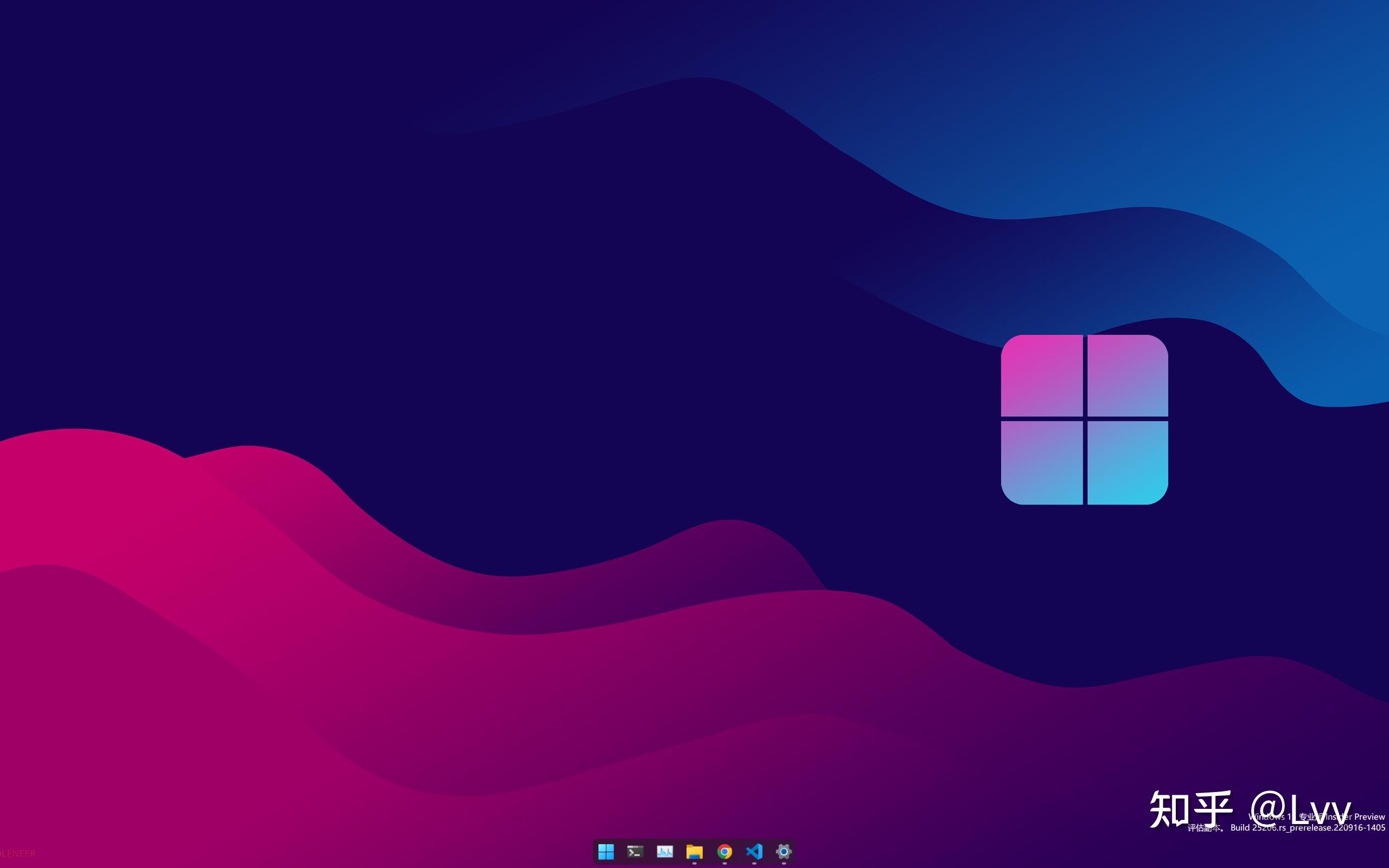  windows12 