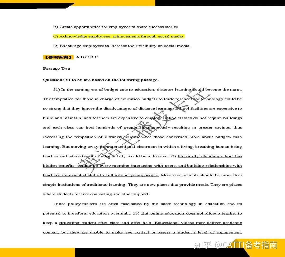 英语四级题 zhuanlan.zhihu.com