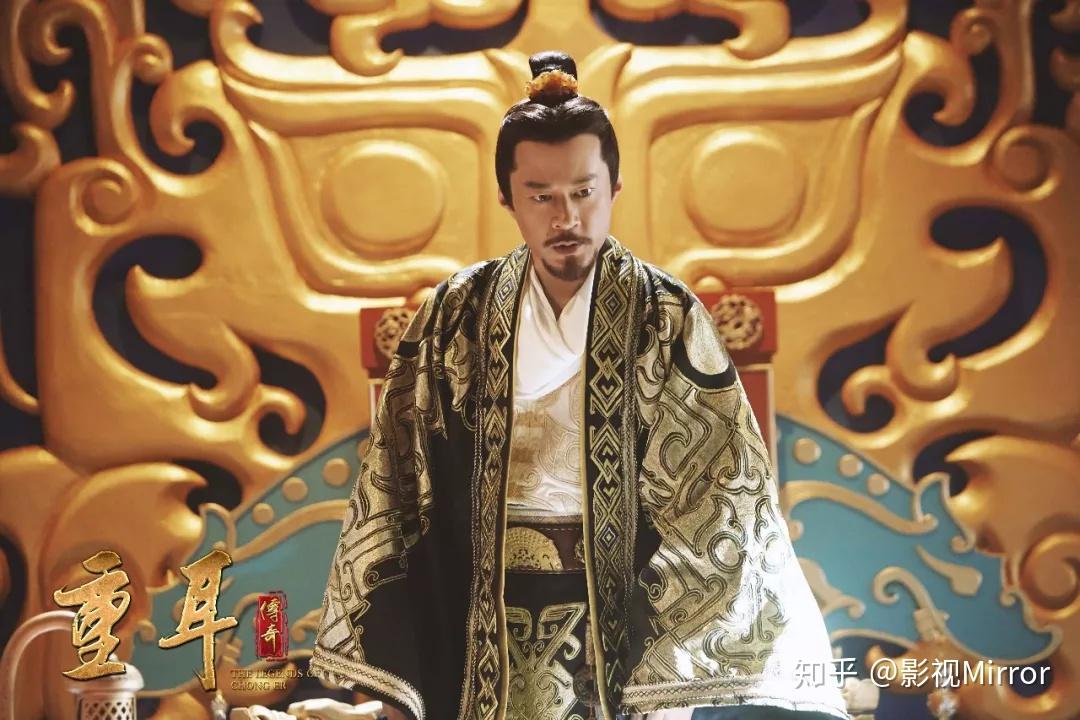 作为春秋五霸之一,晋文公重耳的人生充满传奇性